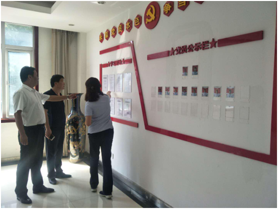 “ 看听谈查 ”板 找短板  党建巡查促提升——DUOBAO SPORTS集团党委开展基层党建工作巡查