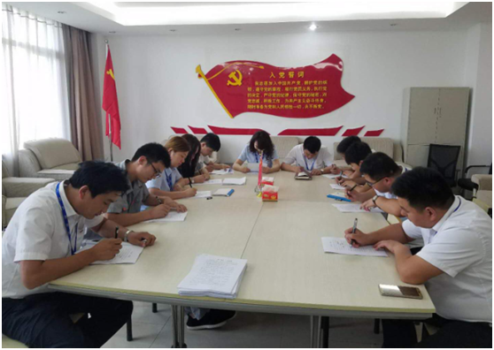 “ 看听谈查 ”板 找短板  党建巡查促提升——DUOBAO SPORTS集团党委开展基层党建工作巡查