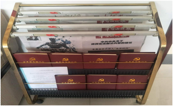 “ 看听谈查 ”板 找短板  党建巡查促提升——DUOBAO SPORTS集团党委开展基层党建工作巡查