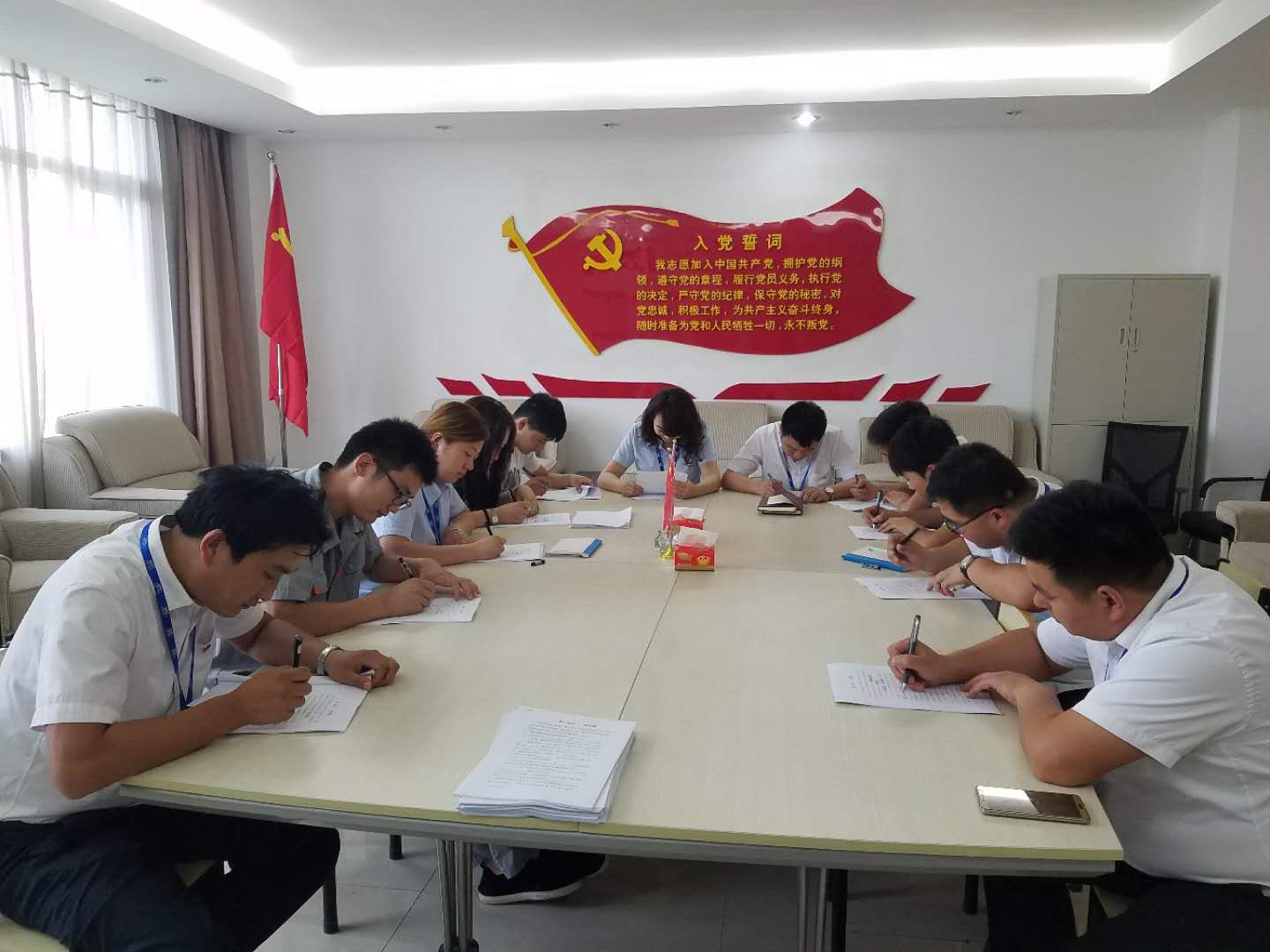 知识竞赛争先锋   比学赶超展风采 —— DUOBAO SPORTS乳业集团党委举办庆 “七一”党建知识竞赛