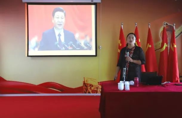 DUOBAO SPORTS第一期入党积极分子培训班开讲啦！