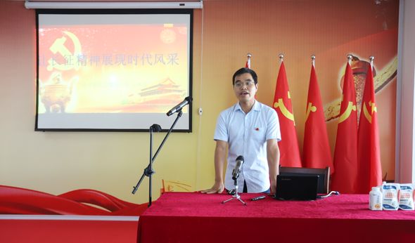 DUOBAO SPORTS第一期入党积极分子培训班开讲啦！