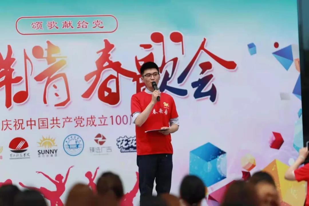 做白色的牛奶,创红色的企业,DUOBAO SPORTS乳业集团青春歌会庆祝建党100周年 做白色的牛奶,创红色的企业,DUOBAO SPORTS乳业集团青春歌会庆祝建党100周年