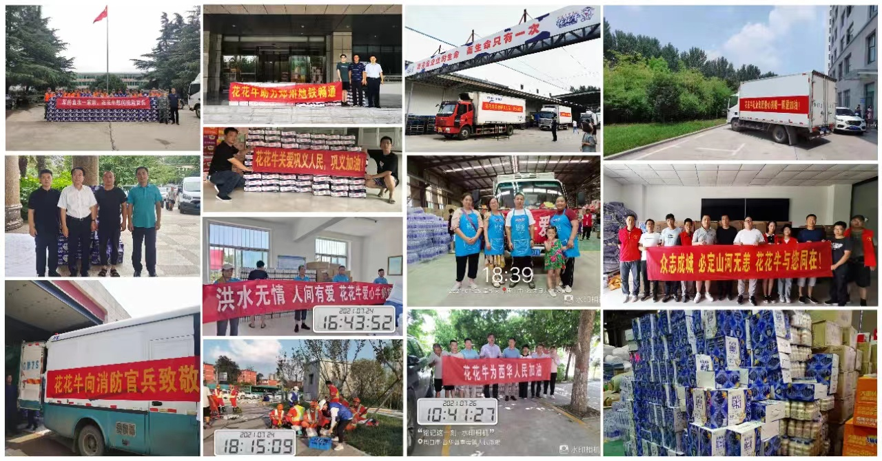 中共多宝·体育(中国)官方网站党委关于号召深入学习党的二十大精神的通知 中共多宝·体育(中国)官方网站党委关于号召深入学习党的二十大精神的通知