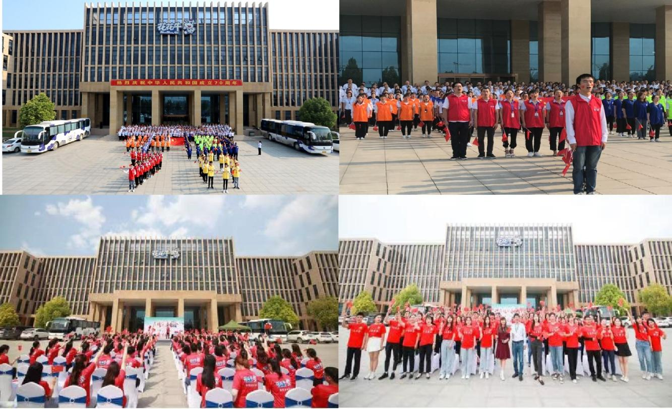 中共多宝·体育(中国)官方网站党委关于号召深入学习党的二十大精神的通知 中共多宝·体育(中国)官方网站党委关于号召深入学习党的二十大精神的通知