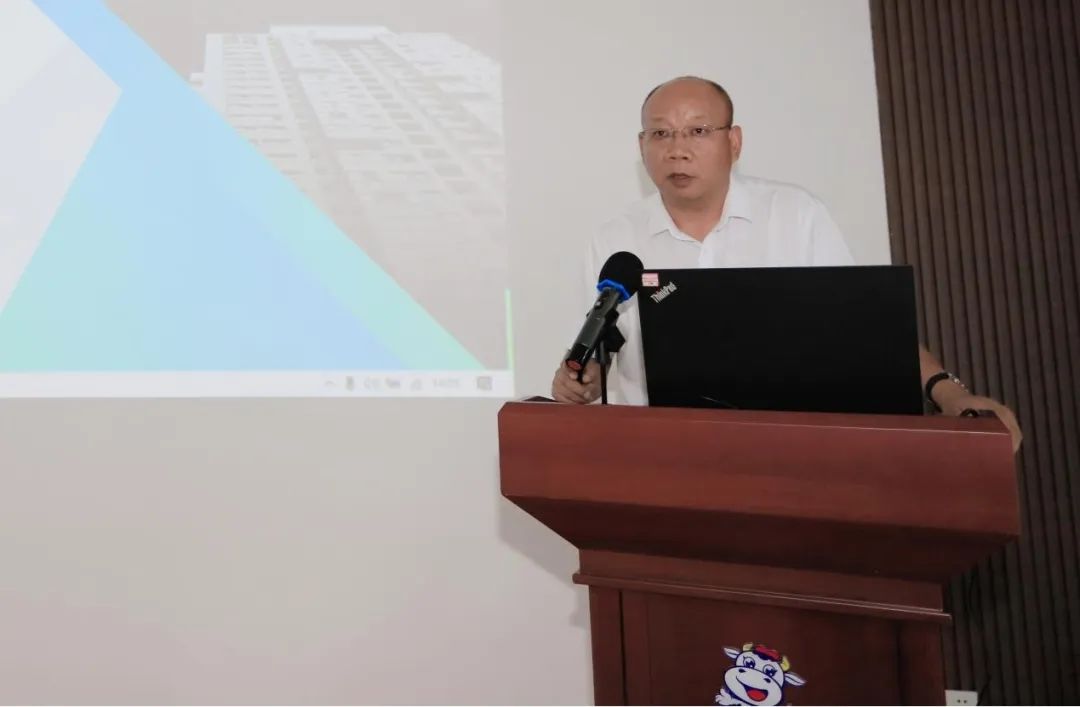 DUOBAO SPORTS乳业集团开展“合规体系构建框架”专题培训