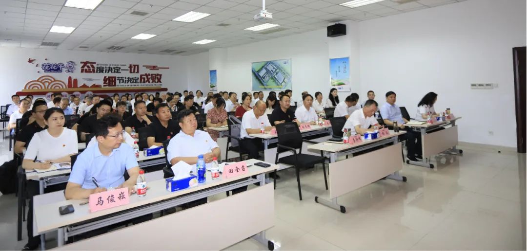 DUOBAO SPORTS乳业集团开展“合规体系构建框架”专题培训