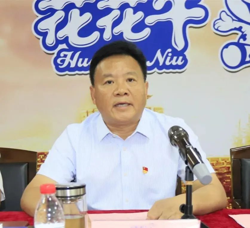 中国共产党多宝·体育（中国）官方网站第二届委员会第二次党员大会胜利召开