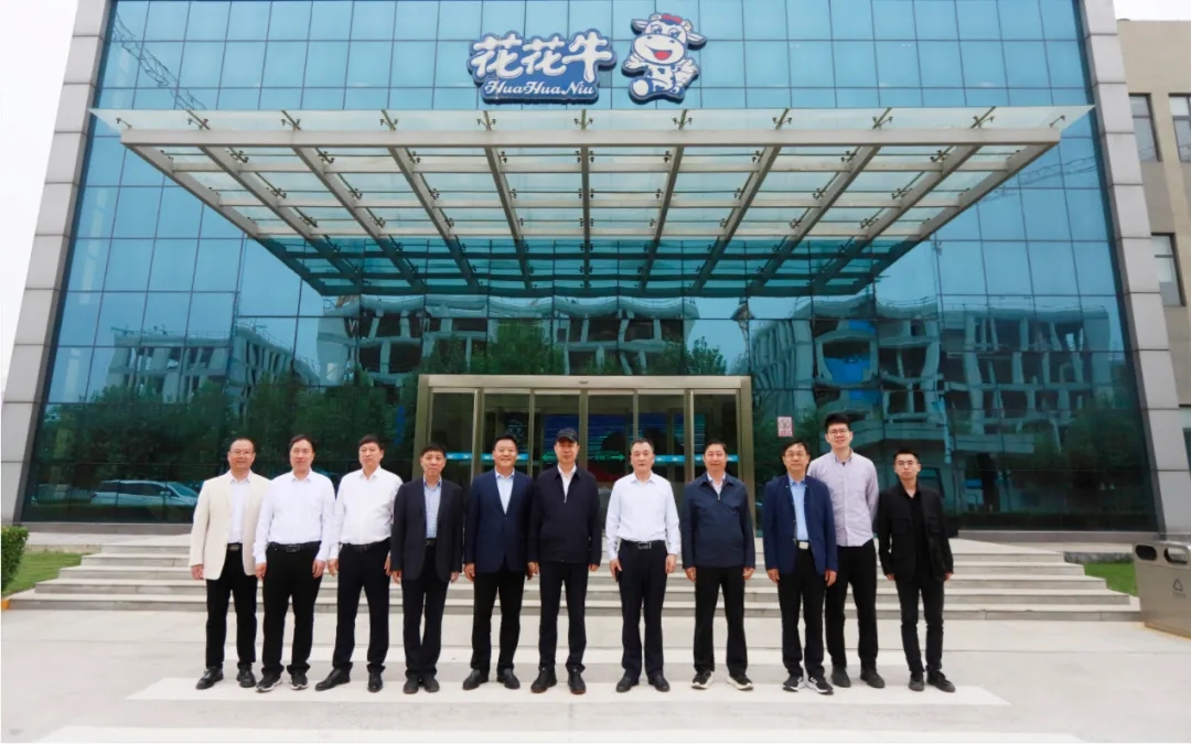 中国工程院院士任发政莅临DUOBAO SPORTS乳业集团调研指导工作 中国工程院院士任发政莅临DUOBAO SPORTS乳业集团调研指导工作