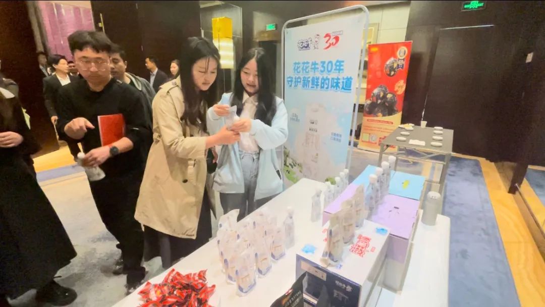 快讯丨DUOBAO SPORTS乳业集团亮相中国(河南)—东盟人文交流月启幕会