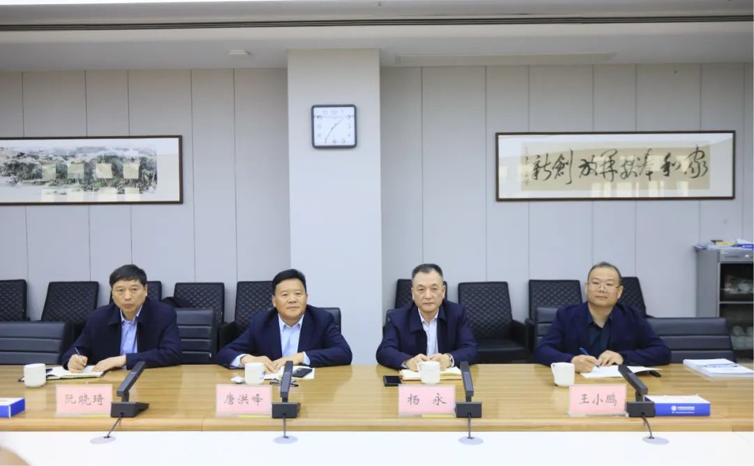 DUOBAO SPORTS乳业集团党委书记、董事长唐洪峰一行赴中原食品实验室同中国工程院院士、中原食品实验室主任任发政座谈交流