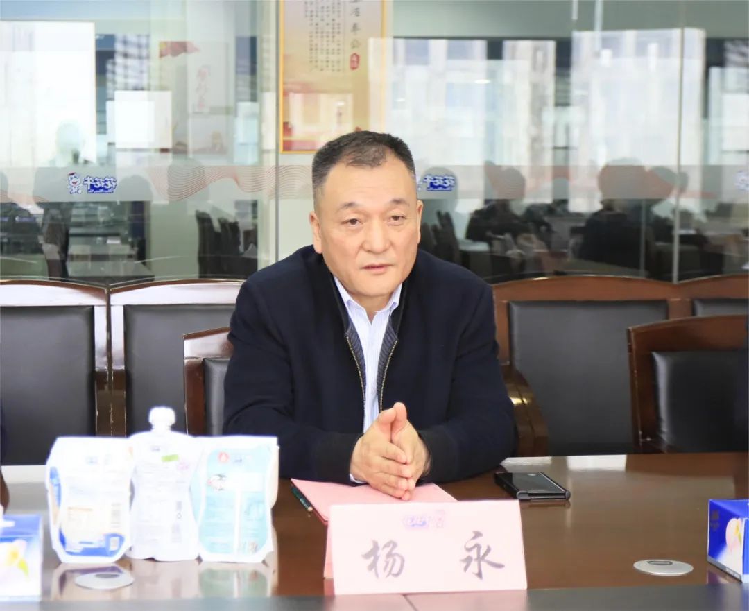 河南省发展改革委价调处副处长马冰一行莅临DUOBAO SPORTS乳业集团参观调研 河南省发展改革委价调处副处长马冰一行莅临DUOBAO SPORTS乳业集团参观调研