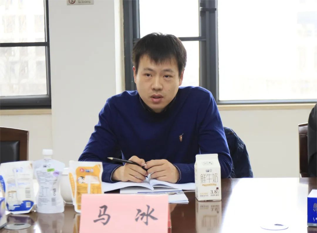 河南省发展改革委价调处副处长马冰一行莅临DUOBAO SPORTS乳业集团参观调研 河南省发展改革委价调处副处长马冰一行莅临DUOBAO SPORTS乳业集团参观调研