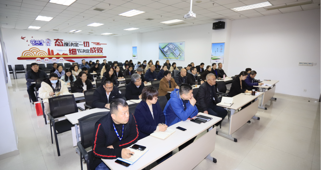 2024 年第二期 “农投大讲堂”林乾教授就《大变局中谋突围--兼谈华为以奋斗者为本》专题授课 2024 年第二期 “农投大讲堂”林乾教授就《大变局中谋突围--兼谈华为以奋斗者为本》专题授课