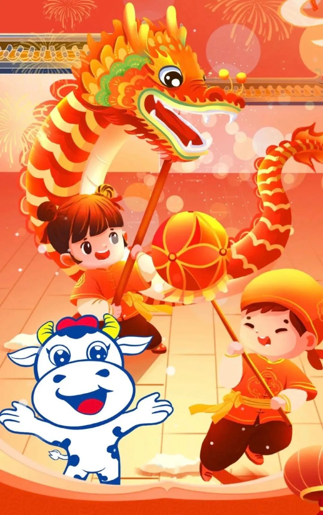 愿以雪意祈丰年,静守春来万物新丨DUOBAO SPORTS乳业集团举办职工猜灯谜、闹元宵系列活动 愿以雪意祈丰年,静守春来万物新丨DUOBAO SPORTS乳业集团举办职工猜灯谜、闹元宵系列活动