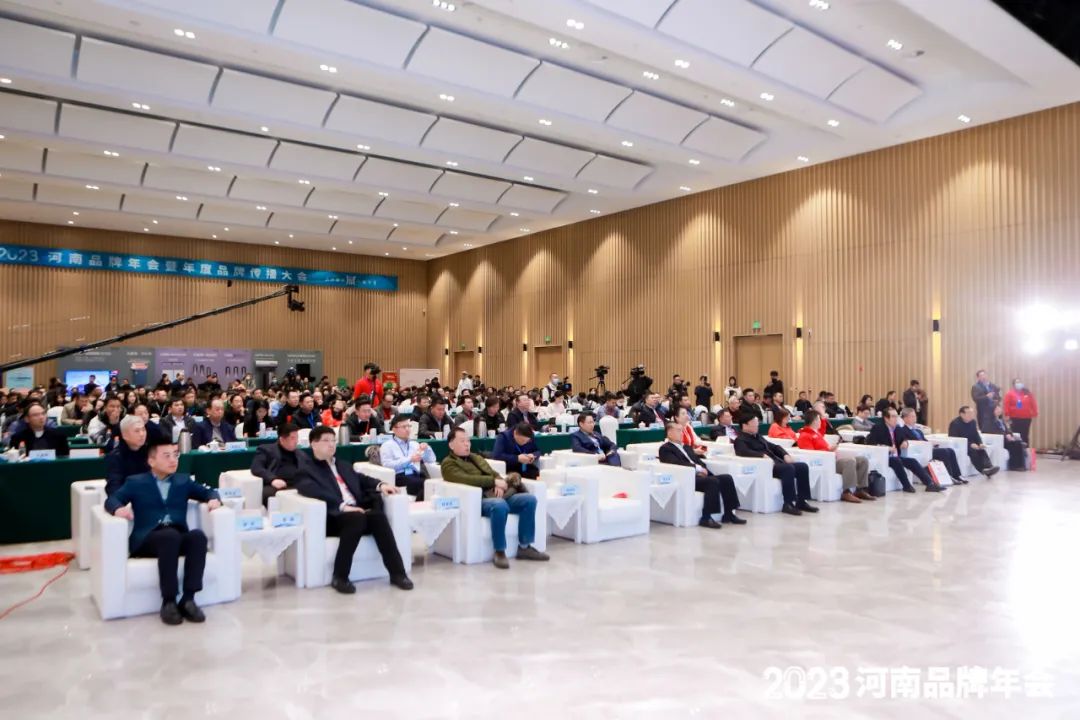 荣誉|DUOBAO SPORTS乳业集团在2023河南品牌年会暨河南品牌传播大会上斩获三项殊荣 荣誉|DUOBAO SPORTS乳业集团在2023河南品牌年会暨河南品牌传播大会上斩获三项殊荣