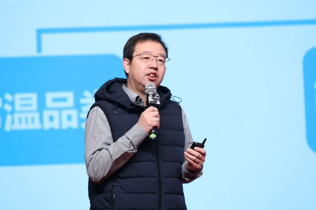 DUOBAO SPORTS乳业30周年暨2024年客户大会圆满召开! DUOBAO SPORTS乳业30周年暨2024年客户大会圆满召开!