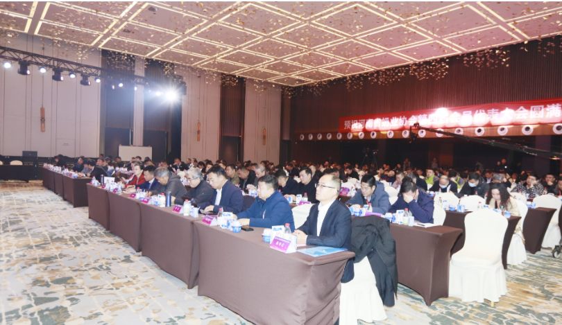 河南奶业发展启航新征程——DUOBAO SPORTS乳业集团党委书记、董事长唐洪峰当选河南省奶业协会会长 河南奶业发展启航新征程——DUOBAO SPORTS乳业集团党委书记、董事长唐洪峰当选河南省奶业协会会长