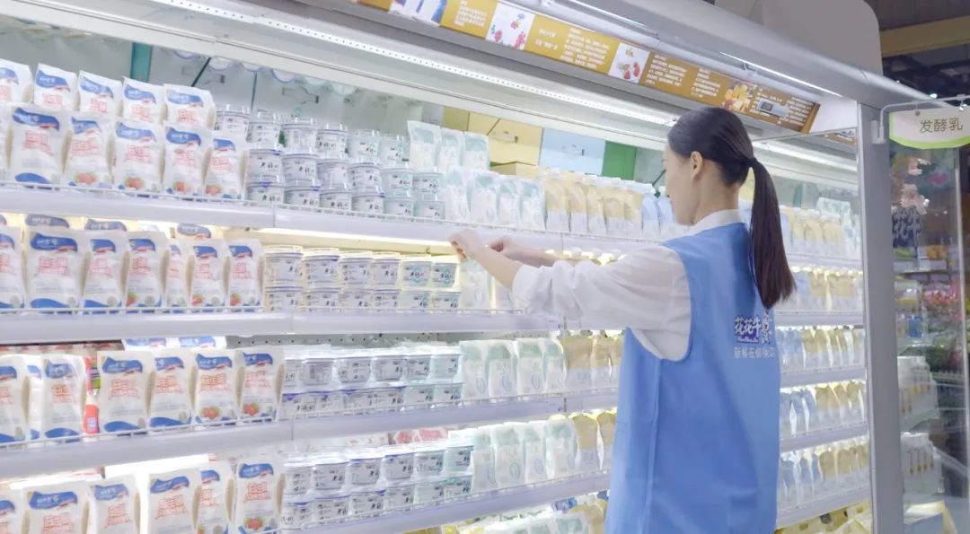 点赞!河南日报要闻02版——报道DUOBAO SPORTS乳业集团郑州分公司乳制品生产场景,彰显DUOBAO SPORTS乳业集团发展新活力 点赞!河南日报要闻02版——报道DUOBAO SPORTS乳业集团郑州分公司乳制品生产场景,彰显DUOBAO SPORTS乳业集团发展新活力