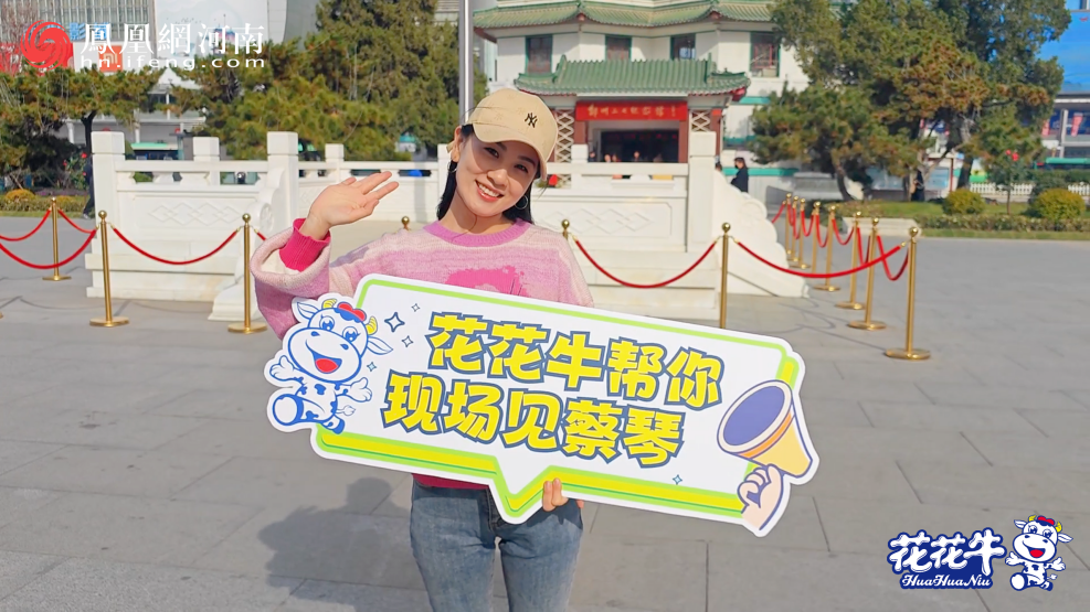 “DUOBAO SPORTS帮你现场见蔡琴”温暖回顾:寒冷冬日与全城共谱音乐盛事 “DUOBAO SPORTS帮你现场见蔡琴”温暖回顾:寒冷冬日与全城共谱音乐盛事