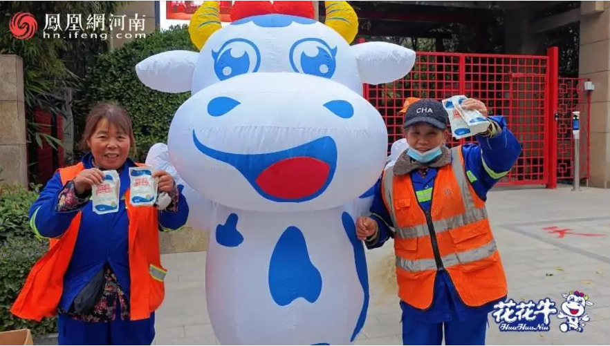 “DUOBAO SPORTS帮你现场见蔡琴”温暖回顾:寒冷冬日与全城共谱音乐盛事 “DUOBAO SPORTS帮你现场见蔡琴”温暖回顾:寒冷冬日与全城共谱音乐盛事