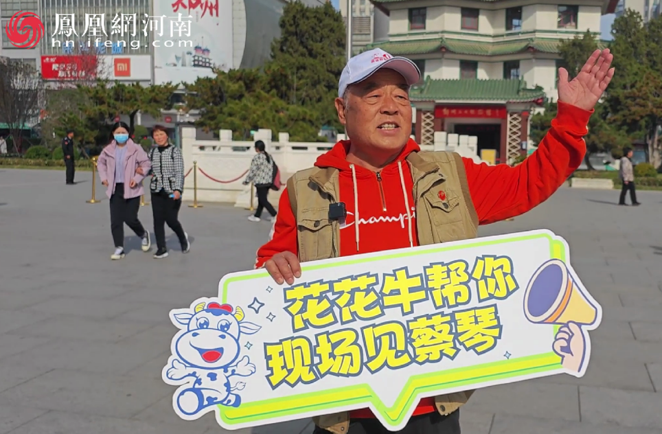 “DUOBAO SPORTS帮你现场见蔡琴”温暖回顾:寒冷冬日与全城共谱音乐盛事 “DUOBAO SPORTS帮你现场见蔡琴”温暖回顾:寒冷冬日与全城共谱音乐盛事