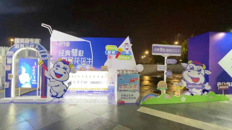 “DUOBAO SPORTS帮你现场见蔡琴”温暖回顾:寒冷冬日与全城共谱音乐盛事 “DUOBAO SPORTS帮你现场见蔡琴”温暖回顾:寒冷冬日与全城共谱音乐盛事