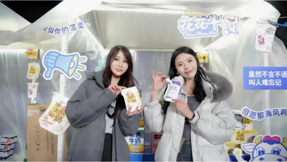 “DUOBAO SPORTS帮你现场见蔡琴”温暖回顾:寒冷冬日与全城共谱音乐盛事 “DUOBAO SPORTS帮你现场见蔡琴”温暖回顾:寒冷冬日与全城共谱音乐盛事