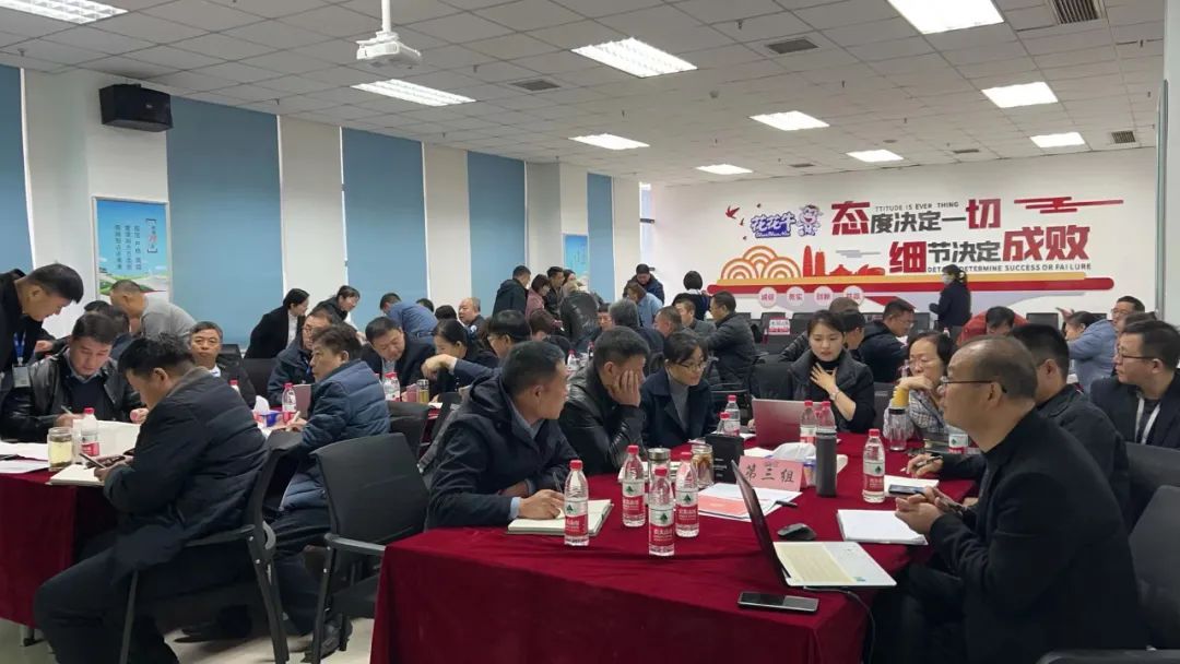 赋能业务发展,助力目标达成丨DUOBAO SPORTS绩效改进工作坊活动成功举办 赋能业务发展,助力目标达成丨DUOBAO SPORTS绩效改进工作坊活动成功举办