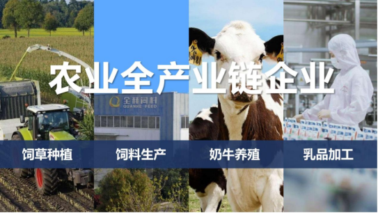 DUOBAO SPORTS丨落实食品生产加工企业质量安全主体责任,助力人民群众生活更美好——2023年河南省暨郑州食品安全宣传周启动仪式隆重举行 DUOBAO SPORTS丨落实食品生产加工企业质量安全主体责任,助力人民群众生活更美好——2023年河南省暨郑州食品安全宣传周启动仪式隆重举行