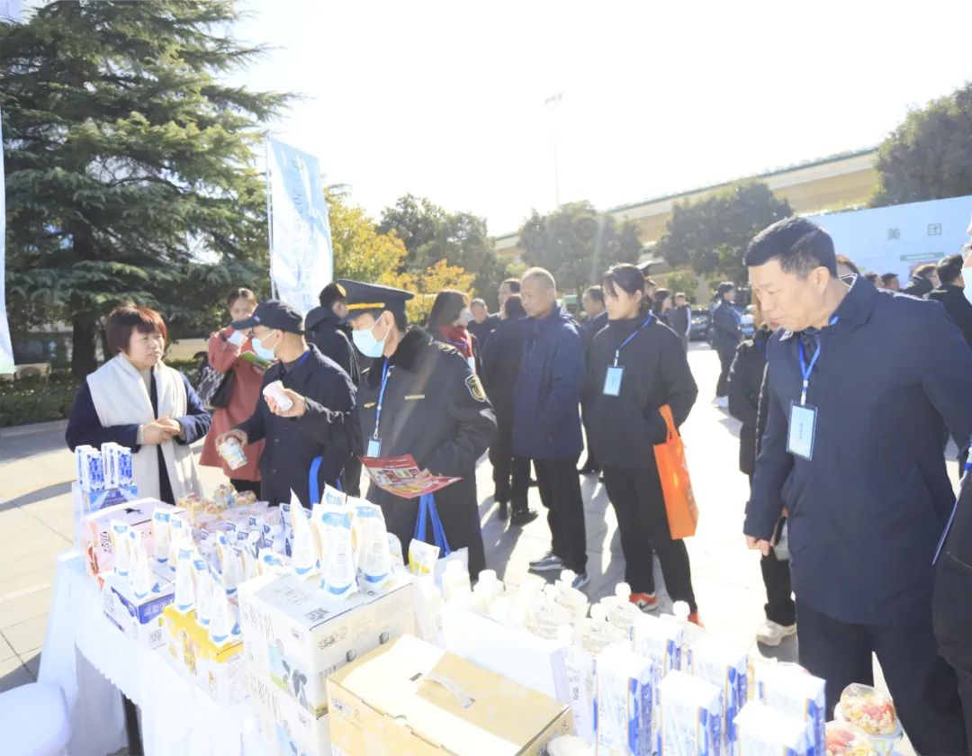 DUOBAO SPORTS丨落实食品生产加工企业质量安全主体责任,助力人民群众生活更美好——2023年河南省暨郑州食品安全宣传周启动仪式隆重举行 DUOBAO SPORTS丨落实食品生产加工企业质量安全主体责任,助力人民群众生活更美好——2023年河南省暨郑州食品安全宣传周启动仪式隆重举行