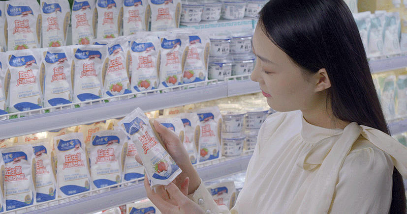 DUOBAO SPORTS丨落实食品生产加工企业质量安全主体责任,助力人民群众生活更美好——2023年河南省暨郑州食品安全宣传周启动仪式隆重举行 DUOBAO SPORTS丨落实食品生产加工企业质量安全主体责任,助力人民群众生活更美好——2023年河南省暨郑州食品安全宣传周启动仪式隆重举行