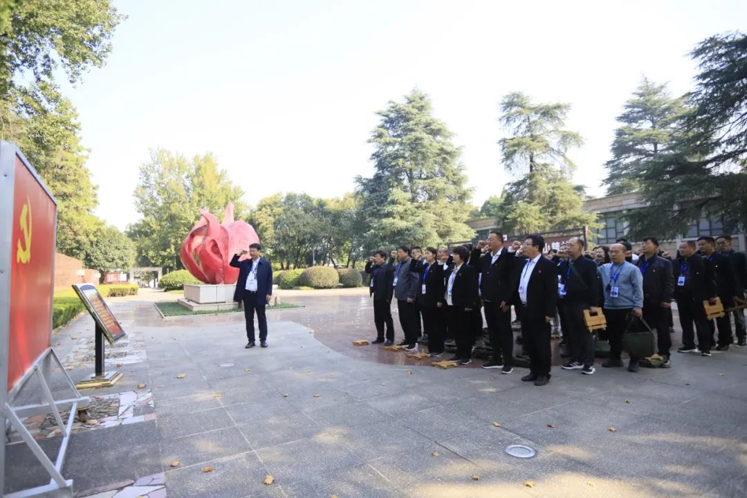 传承红色基因·践行初心使命 | DUOBAO SPORTS乳业集团党务干部赴河南大别山干部学院开展综合素质提升教育培训 传承红色基因·践行初心使命 | DUOBAO SPORTS乳业集团党务干部赴河南大别山干部学院开展综合素质提升教育培训