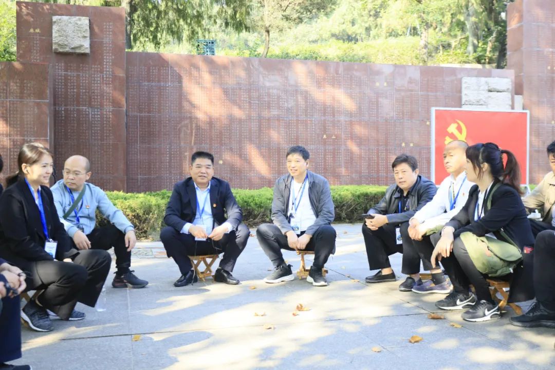 传承红色基因·践行初心使命 | DUOBAO SPORTS乳业集团党务干部赴河南大别山干部学院开展综合素质提升教育培训 传承红色基因·践行初心使命 | DUOBAO SPORTS乳业集团党务干部赴河南大别山干部学院开展综合素质提升教育培训