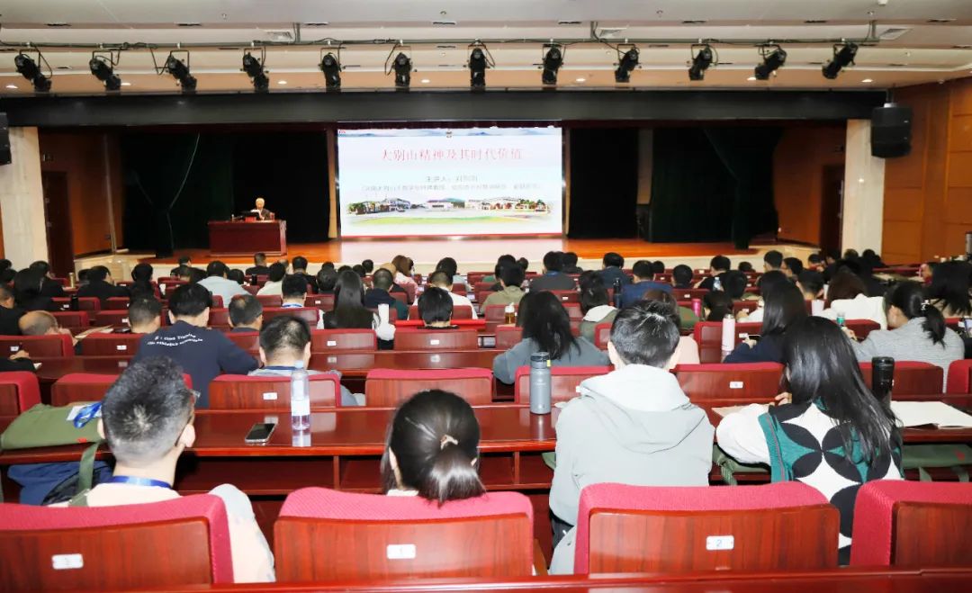 传承红色基因·践行初心使命 | DUOBAO SPORTS乳业集团党务干部赴河南大别山干部学院开展综合素质提升教育培训 传承红色基因·践行初心使命 | DUOBAO SPORTS乳业集团党务干部赴河南大别山干部学院开展综合素质提升教育培训