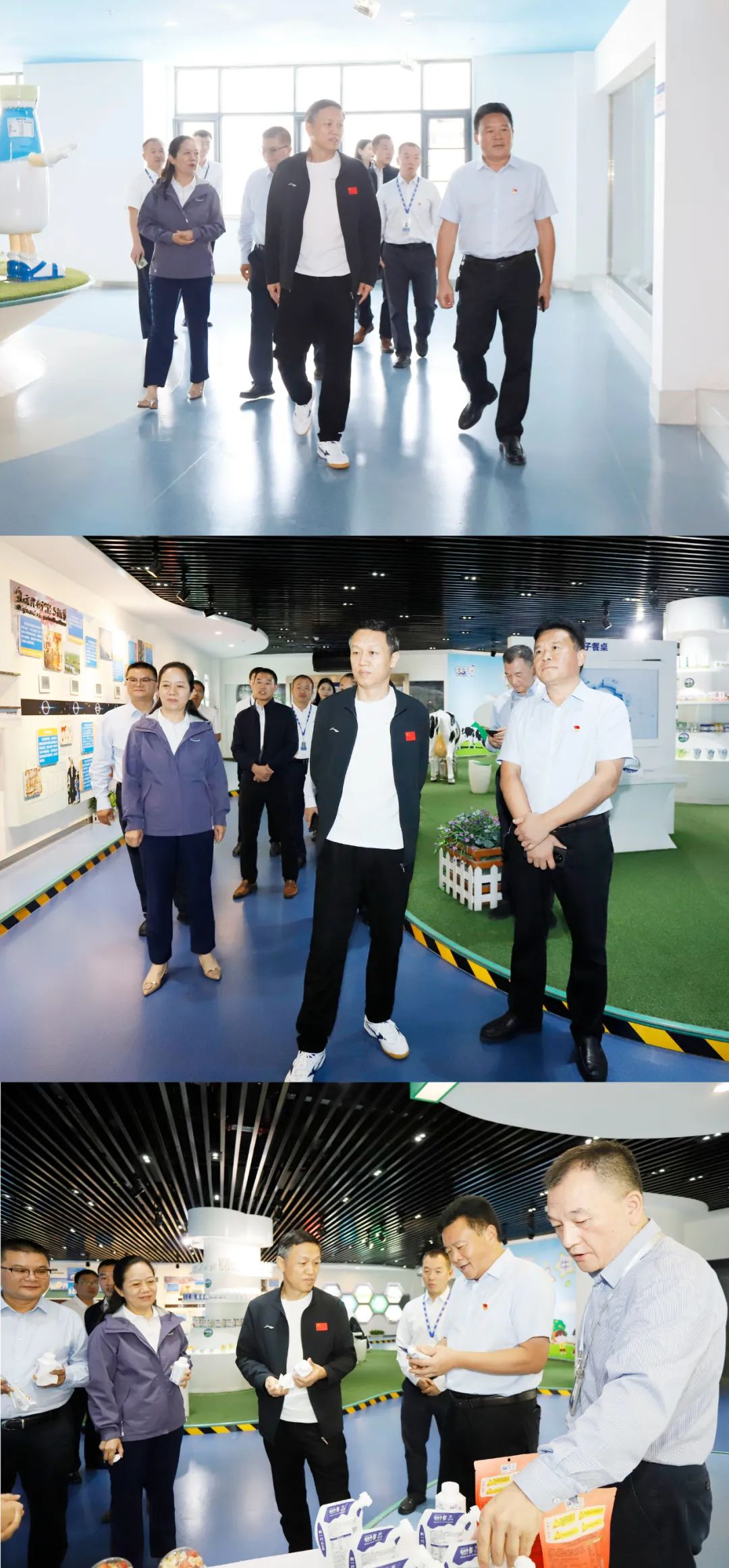 快乐过“双节”,安全不放假|河南农投集团党委书记、董事长李晓寰一行莅临DUOBAO SPORTS乳业集团开展“双节”安全生产大检查活动并慰问一线职工、 快乐过“双节”,安全不放假|河南农投集团党委书记、董事长李晓寰一行莅临DUOBAO SPORTS乳业集团开展“双节”安全生产大检查活动并慰问一线职工、