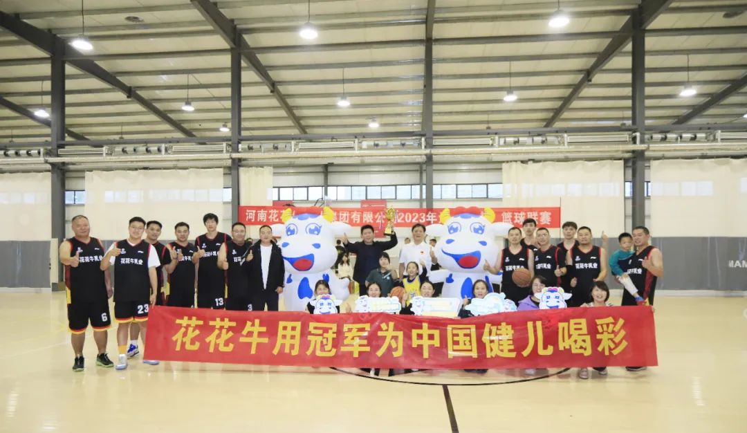 DUOBAO SPORTS丨夺冠,夺冠,夺冠!!!用冠军为中国健儿喝彩!!! DUOBAO SPORTS丨夺冠,夺冠,夺冠!!!用冠军为中国健儿喝彩!!!