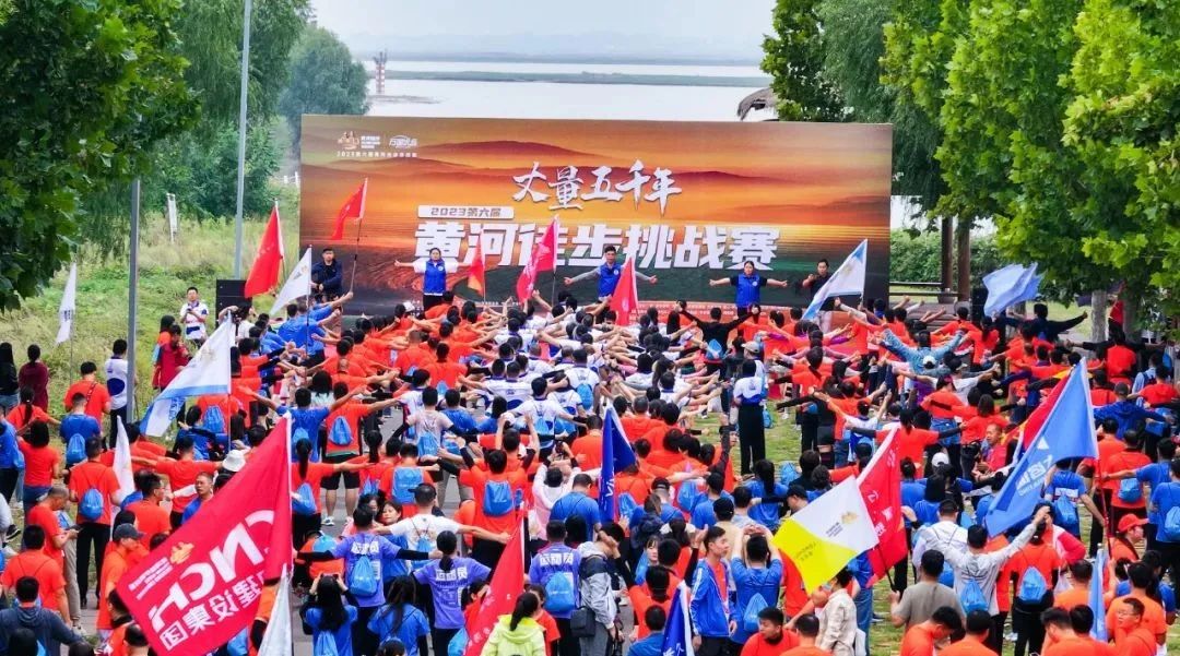 最可贵的成功，是超越曾经的自己丨DUOBAO SPORTS胜利完成“第六届黄河徒步挑战赛”