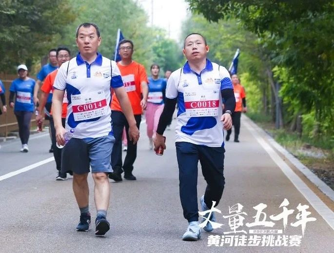最可贵的成功，是超越曾经的自己丨DUOBAO SPORTS胜利完成“第六届黄河徒步挑战赛”