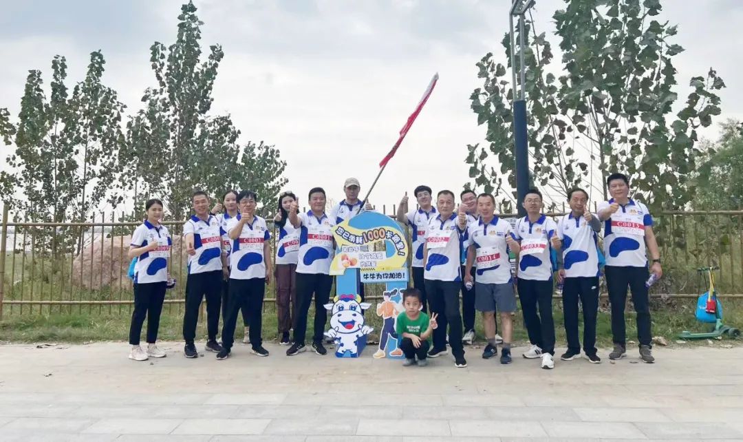 最可贵的成功，是超越曾经的自己丨DUOBAO SPORTS胜利完成“第六届黄河徒步挑战赛”