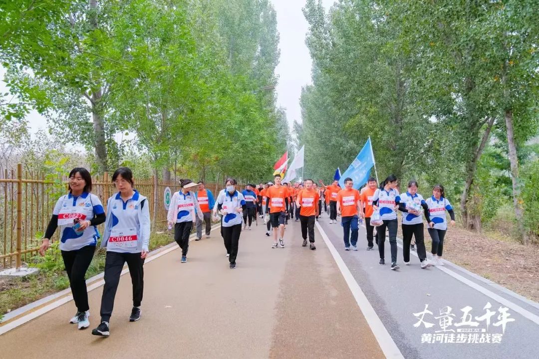 最可贵的成功，是超越曾经的自己丨DUOBAO SPORTS胜利完成“第六届黄河徒步挑战赛”