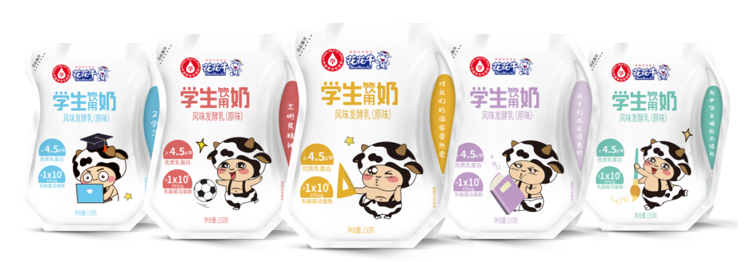 未来可期 健康护航丨DUOBAO SPORTS乳业集团取得学生饮用奶常、低温发酵乳生产资质