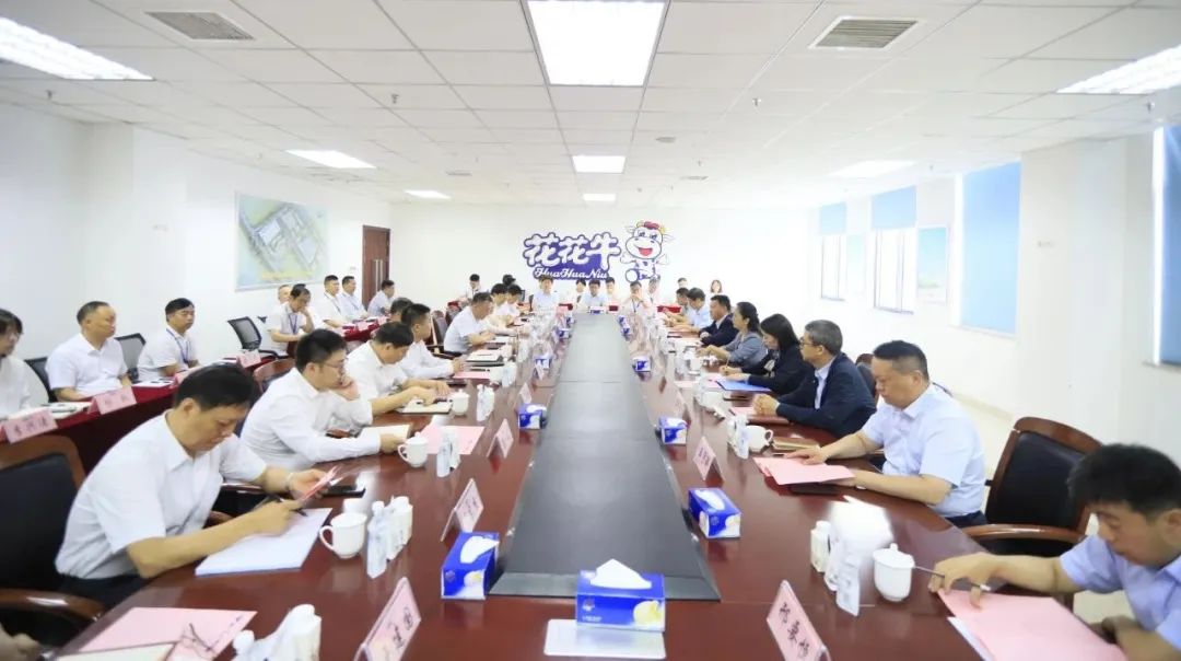 扬帆起航 谱写绚丽新篇章 | DUOBAO SPORTS乳业集团新一届董事会成立并召开中高层以上领导干部会议 扬帆起航 谱写绚丽新篇章 | DUOBAO SPORTS乳业集团新一届董事会成立并召开中高层以上领导干部会议