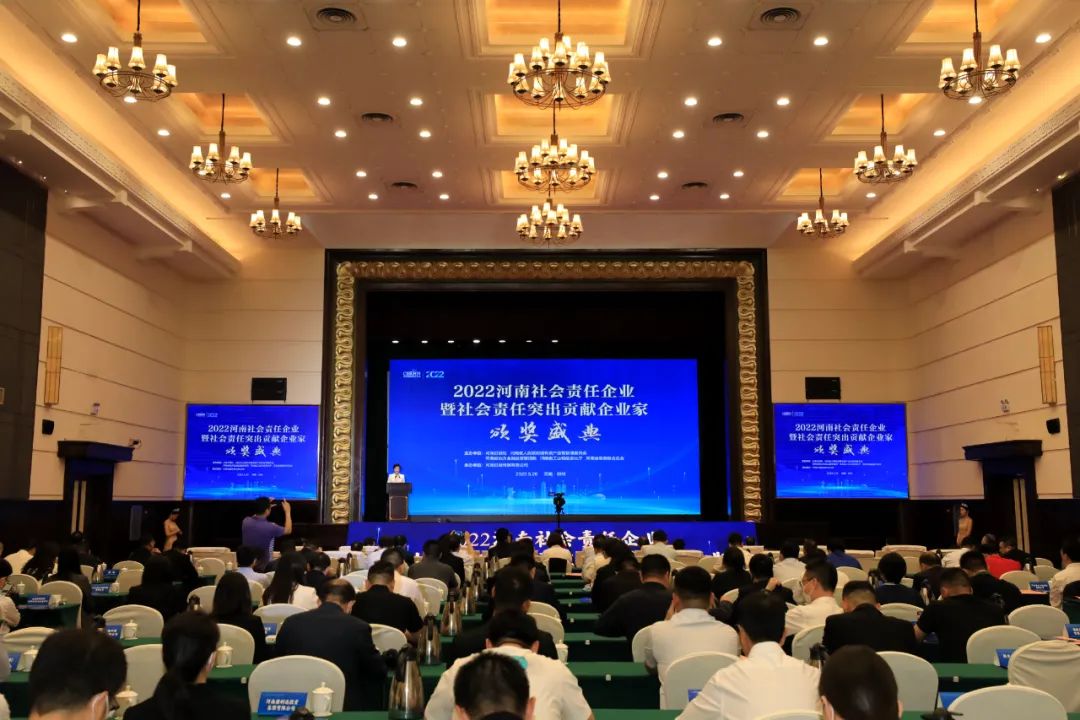 喜报|DUOBAO SPORTS乳业集团摘得两项殊荣 喜报|DUOBAO SPORTS乳业集团摘得两项殊荣