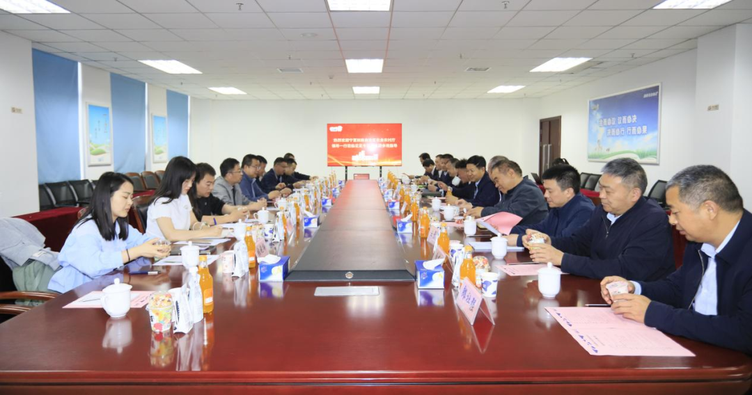 DUOBAO SPORTS丨宁夏农业农村厅畜牧兽医局局长洪龙一行莅临DUOBAO SPORTS参观调研 DUOBAO SPORTS丨宁夏农业农村厅畜牧兽医局局长洪龙一行莅临DUOBAO SPORTS参观调研