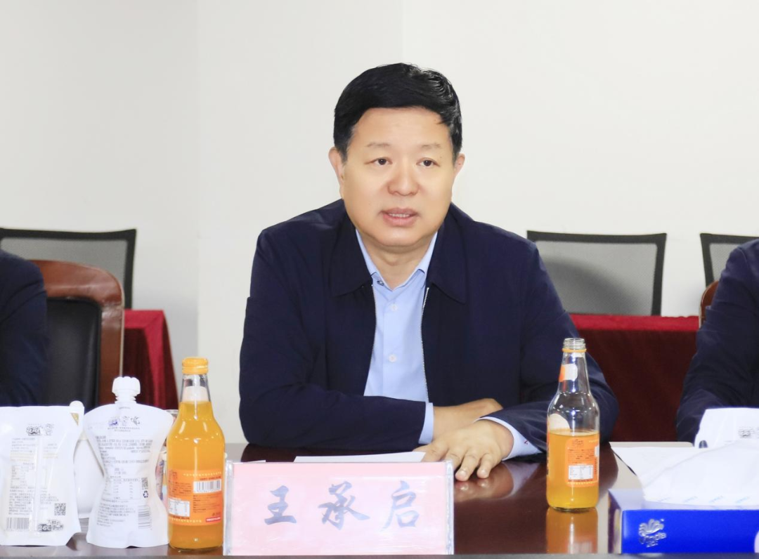 DUOBAO SPORTS丨宁夏农业农村厅畜牧兽医局局长洪龙一行莅临DUOBAO SPORTS参观调研 DUOBAO SPORTS丨宁夏农业农村厅畜牧兽医局局长洪龙一行莅临DUOBAO SPORTS参观调研