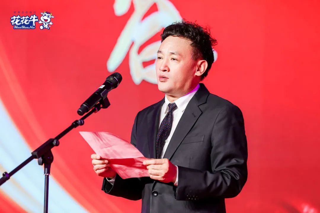 DUOBAO SPORTS乳业集团营销大会前瞻:新赛道“冰淇淋”和“汽水”惊艳亮相,联谊晚会精彩纷呈 DUOBAO SPORTS乳业集团营销大会前瞻:新赛道“冰淇淋”和“汽水”惊艳亮相,联谊晚会精彩纷呈