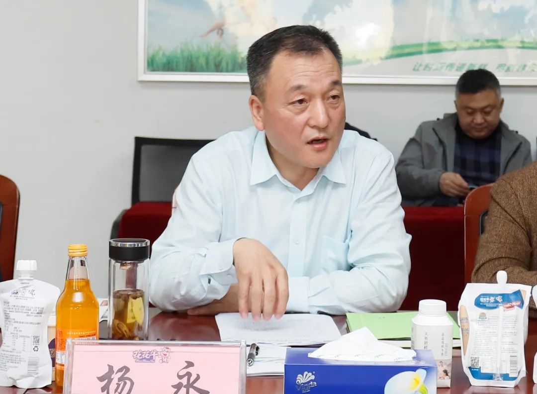 DUOBAO SPORTS丨沈阳市人大常委会副主任曹鹏一行莅临DUOBAO SPORTS考察座谈 DUOBAO SPORTS丨沈阳市人大常委会副主任曹鹏一行莅临DUOBAO SPORTS考察座谈