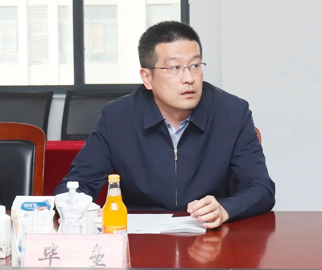 DUOBAO SPORTS丨沈阳市人大常委会副主任曹鹏一行莅临DUOBAO SPORTS考察座谈 DUOBAO SPORTS丨沈阳市人大常委会副主任曹鹏一行莅临DUOBAO SPORTS考察座谈