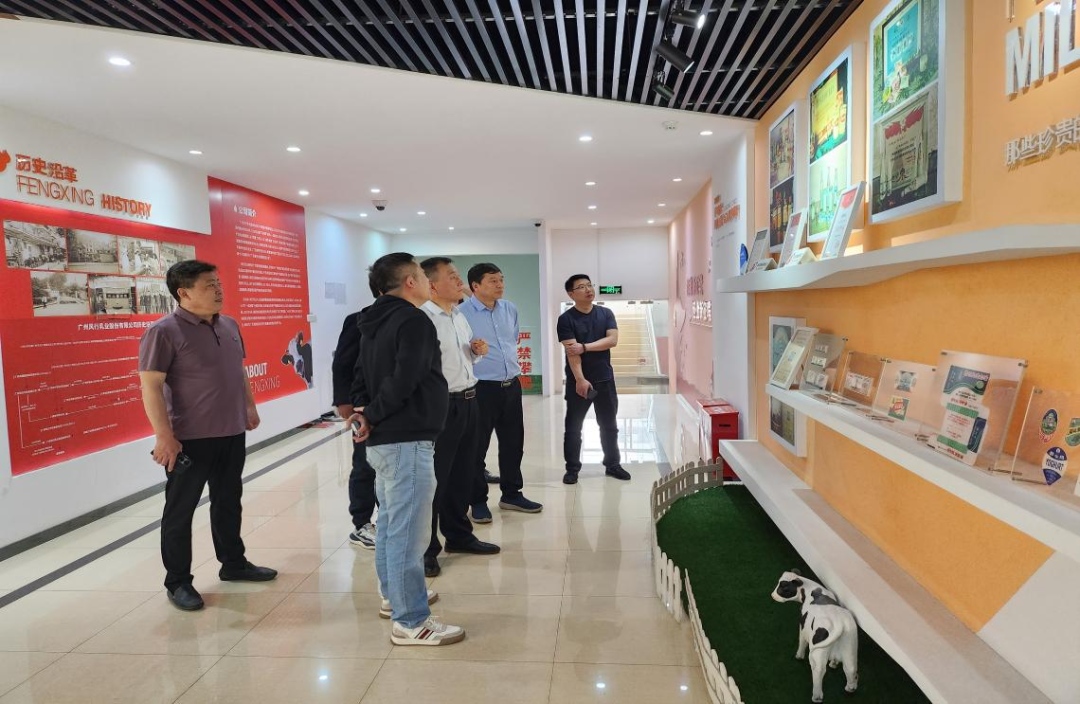 交流促提升 互动谋发展|DUOBAO SPORTS乳业集团总裁杨永带队分别赴广东燕塘乳业及越秀风行乳业参观交流 交流促提升 互动谋发展|DUOBAO SPORTS乳业集团总裁杨永带队分别赴广东燕塘乳业及越秀风行乳业参观交流